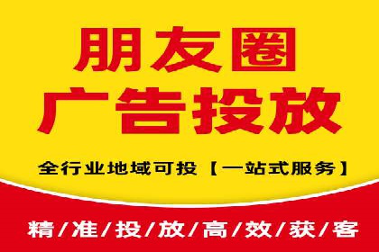 SEM竞价专员如何降低广告成本