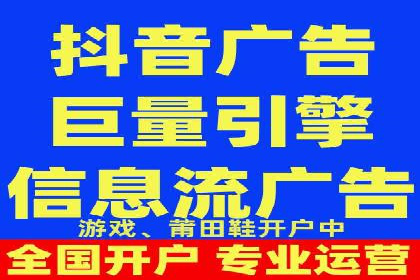 提升SEM广告点击率的有效方法——以一家餐饮企业的成功案例为参考